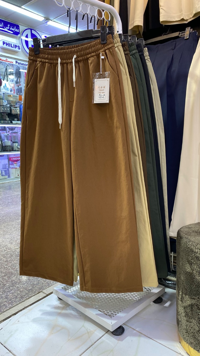 شلوار بگ استایل زنانه